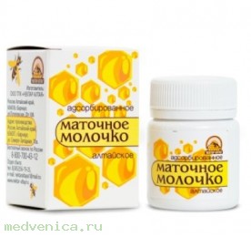 Молочко маточное адсорбированное 